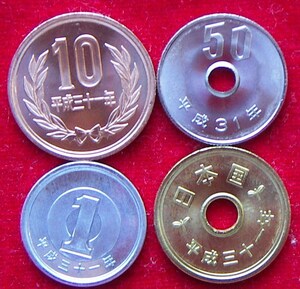 【未使用】平成31年 1円 5円 10円 50円 4種セット【1,000円即決】