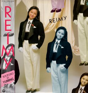 傷無帯付LP・REIMY (麗美)　NEW 7 SONGS BY YUMING