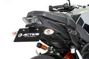 アクティブ フェンダーレスキット ブラック LEDナンバー灯付 YAMAHA MT-09(ABS) 