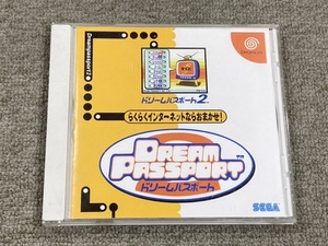 非売品【ドリームパスポート2】Dreamcast☆