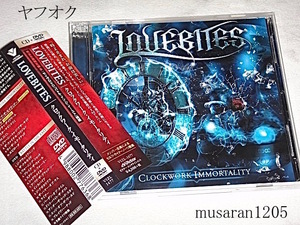 LOVEBITES/CLOCKWORK IMMORTALITY/CD+DVD/クロックワーク・イモータリティ/ヤフオク ジャパメタ