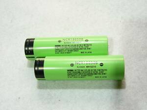 ■新品・Panasonic フラットトップ・リチウムイオン 【 NCR18650B 3400mAh 】 2本セット 