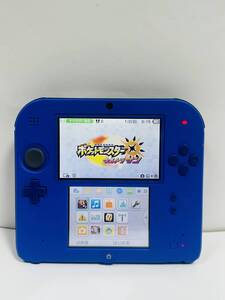 Nintendo 2DS