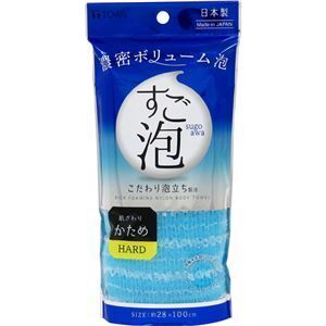 【新品】（まとめ）東和産業 すご泡IV ナイロンタオル かため ブルー 1枚 〔×10セット〕