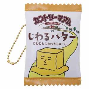 ミニポーチ カントリーマアム フラットミニポーチ お菓子パッケージ じわるバター 小物入れ