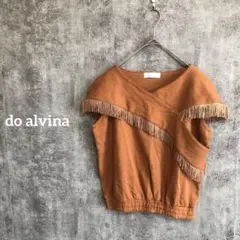 do alvina フリンジ カットソー フレンチスリーブ エスニック M