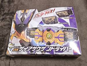 バンダイ製 仮面ライダーゼロワン なりきり 変身ベルト DXザイアサウザンドライバー