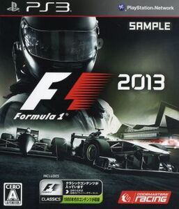 F1 2013/PS3