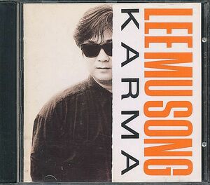 K-POP イ・ムソン LEE MU SONG CD／2集 KARMA 1992年 韓国盤