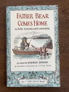 Father Bear Comes Home (絵本)