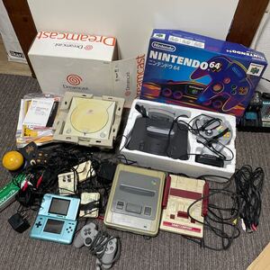 ② ファミコン、スーパーファミコン、 DS、ドリームキャスト、Nintendo64 他 ゲーム機大量おまとめ！本体、コントローラー他