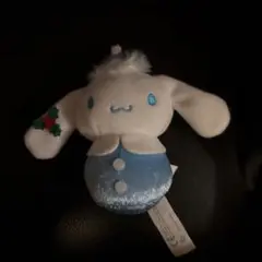 シナモンクリスマスぬいぐるみ