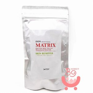 アイテック　DDS 　マトリックス　スキンリムーバー ( ピーリング )　 角質ケア　ジェル状パック　40g　MATRIX 　I・TEC　 新品　　