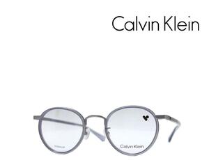 【Calvin Klein】　カルバンクライン　メガネフレーム　CK23124LB　020　クリアグレー・マットシルバー　TITANUM製　国内正規品