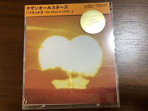 ★ 新品 CD サザンオールスターズ バラッド3 ~the album of LOVE~