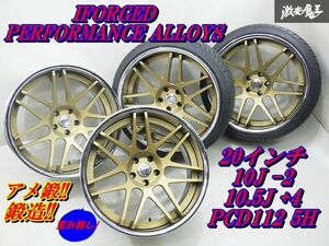 ■●【歪み無し!】 IFORGED PERFORMANCE ALLOYS アメ鍛 鍛造 20インチ 10J -2位 10.5J +4位 PCD 112 5H ベンツ アウディ カスタム 棚U-4