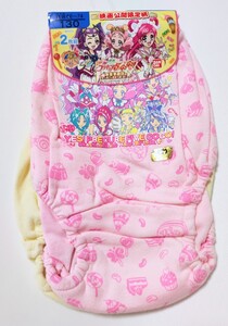 ☆新品☆プリキュア5GoGo☆2枚組ショーツ☆130☆④