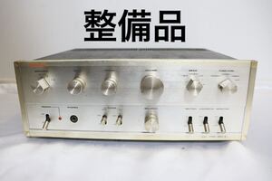 整備済　完動品　1974年発売　DENON(デノン) PMA-300ZA プリメインアンプ　 アンプ　 ステレオアンプ オーディオ機器