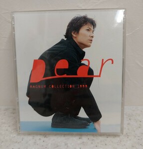 福山雅治　ベストアルバム　Dear～MAGNUM COLLECTION 1999～　CD２枚組