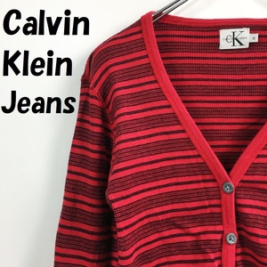 【人気】Calvin klein Jeans/カルバン クライン ジーンズ ボーダー柄 カーディガン 長袖 コットン100％ レッド サイズS レディース/S3875