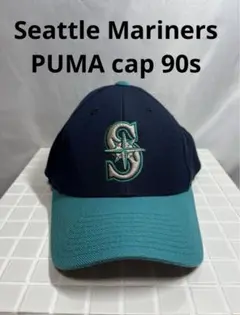 ヴィンテージ Seattle Mariners MLB 1990s PUMA