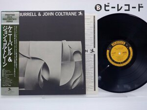 Kenny Burrell(ケニー・バレル)「Kenny Burrell & John Coltrane」LP（12インチ）/Prestige(SMJ-6556M)/Jazz