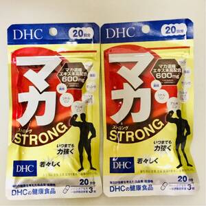 ※新品※DHC マカ ストロング(60粒)×2袋セット■ヤフネコ匿名配送対応：送料185円～ 1袋20日分