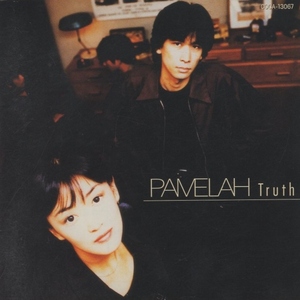 PAMELAH パメラ / Truth トゥルース / 1995.12.21 / 1stアルバム / COCA-13067