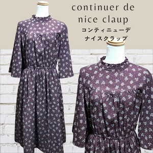 美品 continuer de NICE CLAUP 赤茶花柄 ワンピース