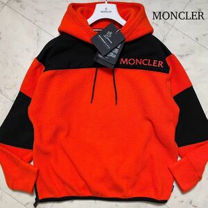 新品タグ付き/XL相当★ MONCLER GRENOBLE モンクレール グルノーブル MAGLIA バイカラー ボア プルオーバー パーカー サイドジップ メンズ