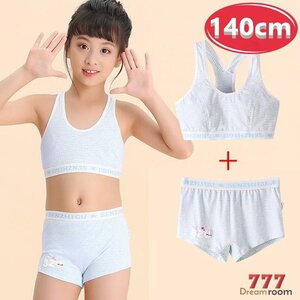 kids スポーツブラ 上下set 【140cm】 ブラトップ＋ショーツ スポーツブラ ファーストブラジャー 子供 女の子 下着 K-283-06