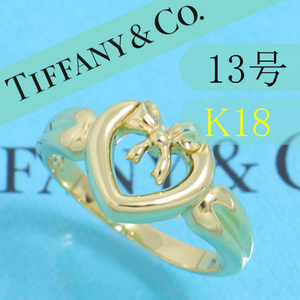 ティファニー　TIFFANY　K18YG　13号　ハートリボンリング　良品