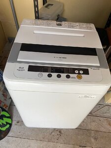 【直接取引限定】Panasonic NA-F50B3 5.0kg 洗濯機 動作品 フリ01