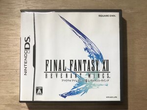 UU-1169 ■送料無込■ ファイナルファンタジーXⅡ レヴァナント・ウィング RPG ロールプレイング ニンテンドー 任天堂 DS ゲーム /くKOら