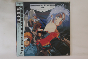 LASERDISC アニメ Megazone 23 III 解放の日 MAJ2 VICTOR 未開封 /00600