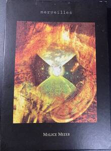 中古CD ◎ MALICE MIZER / MERVEILLES ～ BOOKLET