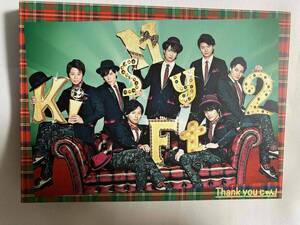 ■ Kis-My-Ft2 『Thank youじゃん』 初回生産限定盤B (CD+DVD) / キスマイ