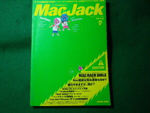 ■MacJack　vol.7　2006　MYCOMムック　毎日コミュニケーションズ■FASD2024052828■