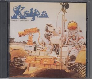 KAIPA / INGET NYTT UNDER SOLEN（輸入盤CD）