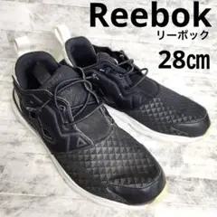 Reebok  リーボック　スニーカー　フューリーライト　28