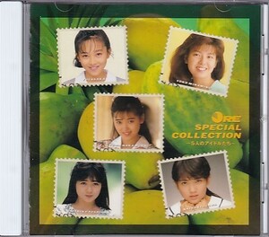 CD OREスペシャル・コレクション 浅香唯/南野陽子/中村由真/吉田真理子/小沢なつき