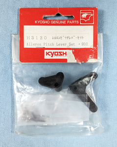 京商　H3120　エルロンピッチレバーセット　未開封品　Kyosho　CONCEPT　30　SR