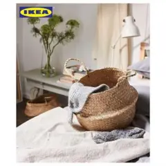 【新品タグ付き】IKEA FLÅDIS フローディス シーグラス バスケット