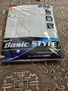 新品半袖二枚セット