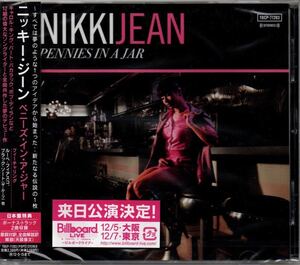 ニッキー・ジーン ペニーズ・イン・ア・ジャー 国内盤 CD 未開封 帯付き Nikki Jean Pennies In A Jar