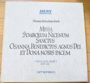 【1961年録音　最初期盤】リヒターのバッハ「ミサ曲ロ短調」　 独ARCHIV　LP レコード