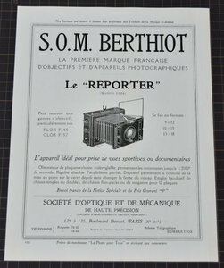 S.O.M.　BERTHIOT　ベルチオ　1924年　オリジナル　フランス雑誌広告 a