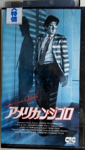 0/国内版中古VHS☆リチャード・ギア☆映画「アメリカン・ジゴロ」