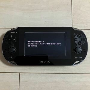 SONY PSVITA PCH-1100 AB01 本体 3G wifi モデル ソニー ピーエス ビータ ヴィータ プレイステーション 通電 ジャンク 部品取り 送料無料