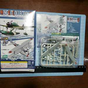 エフトイズ1/144 ウイングキットコレクションvol.15 零式観測機11型　2-B